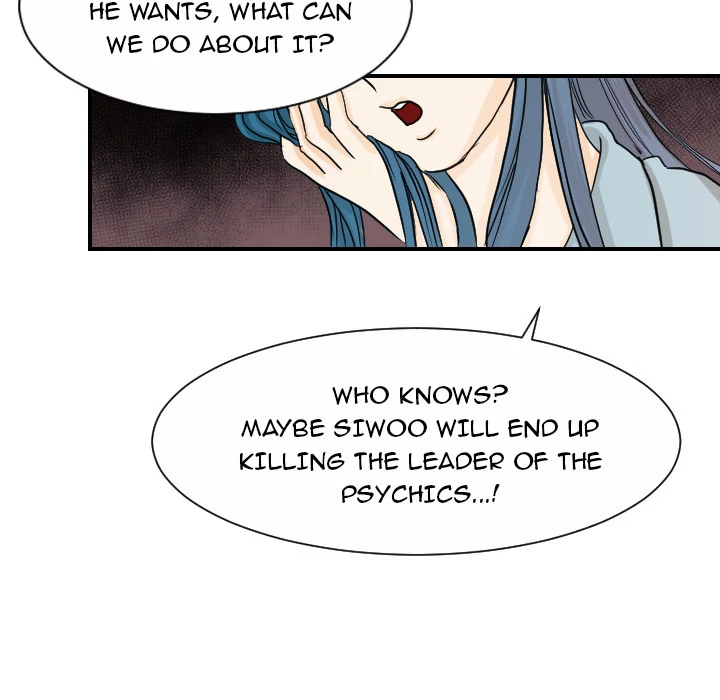 Supernaturals - Manhwa Chapter 32 - page 25