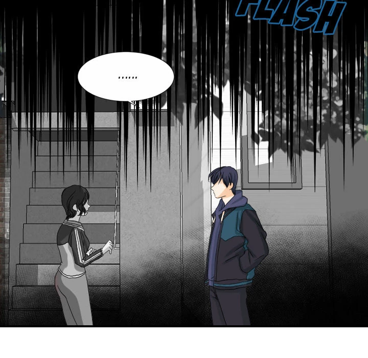 Supernaturals - Manhwa Chapter 32 - page 73