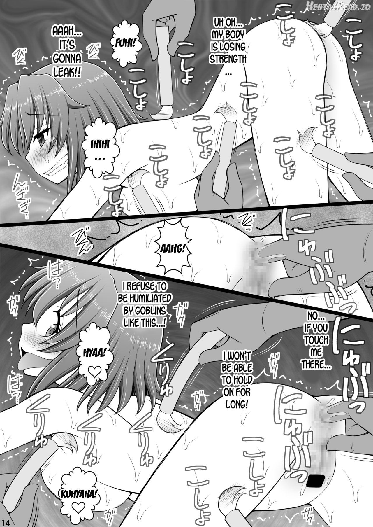 Goblin Nametara Hidoi Me ni Acchaimashita II Chapter 3 - page 11
