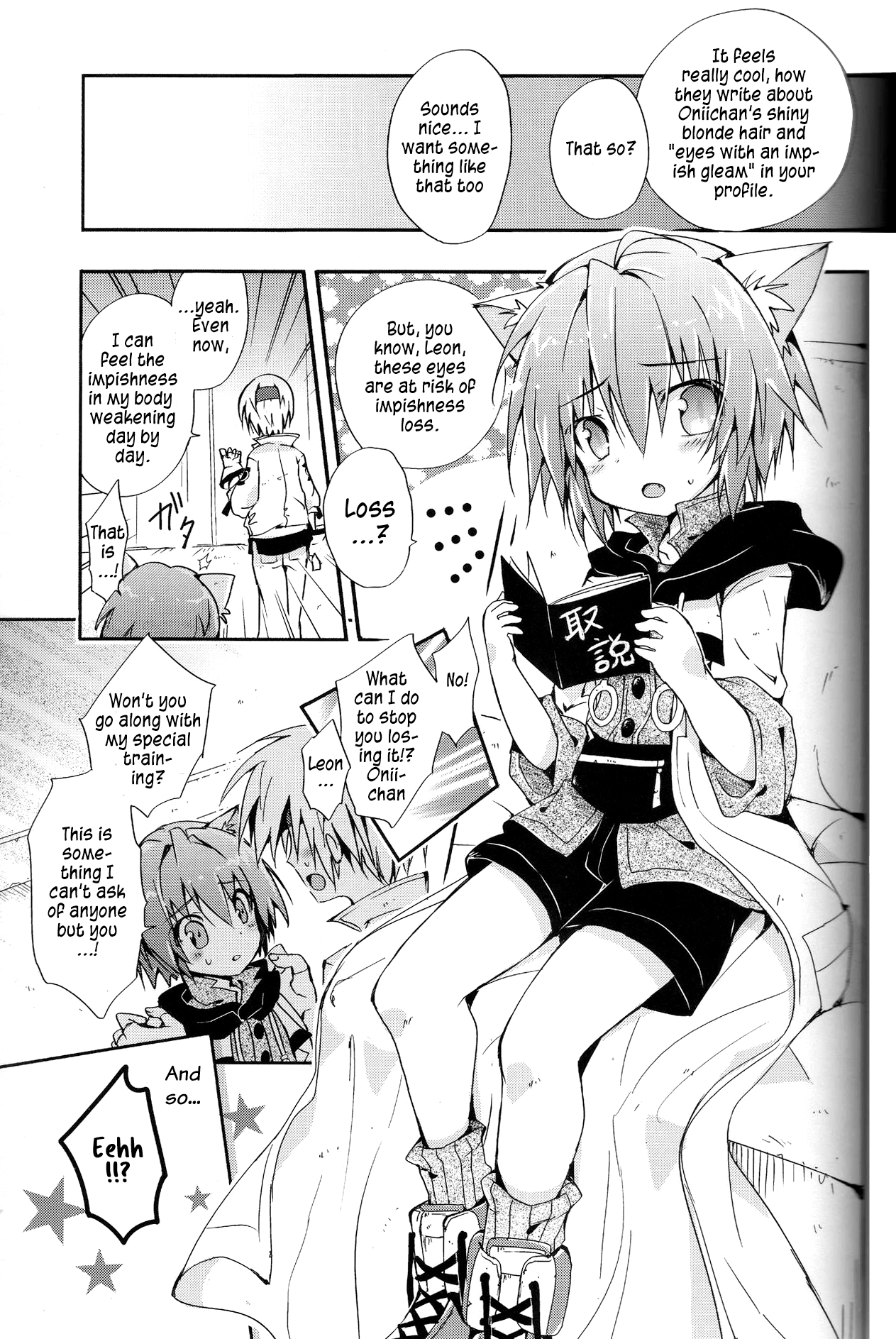 Nokkarization Hentai Chapter 1 - page 3