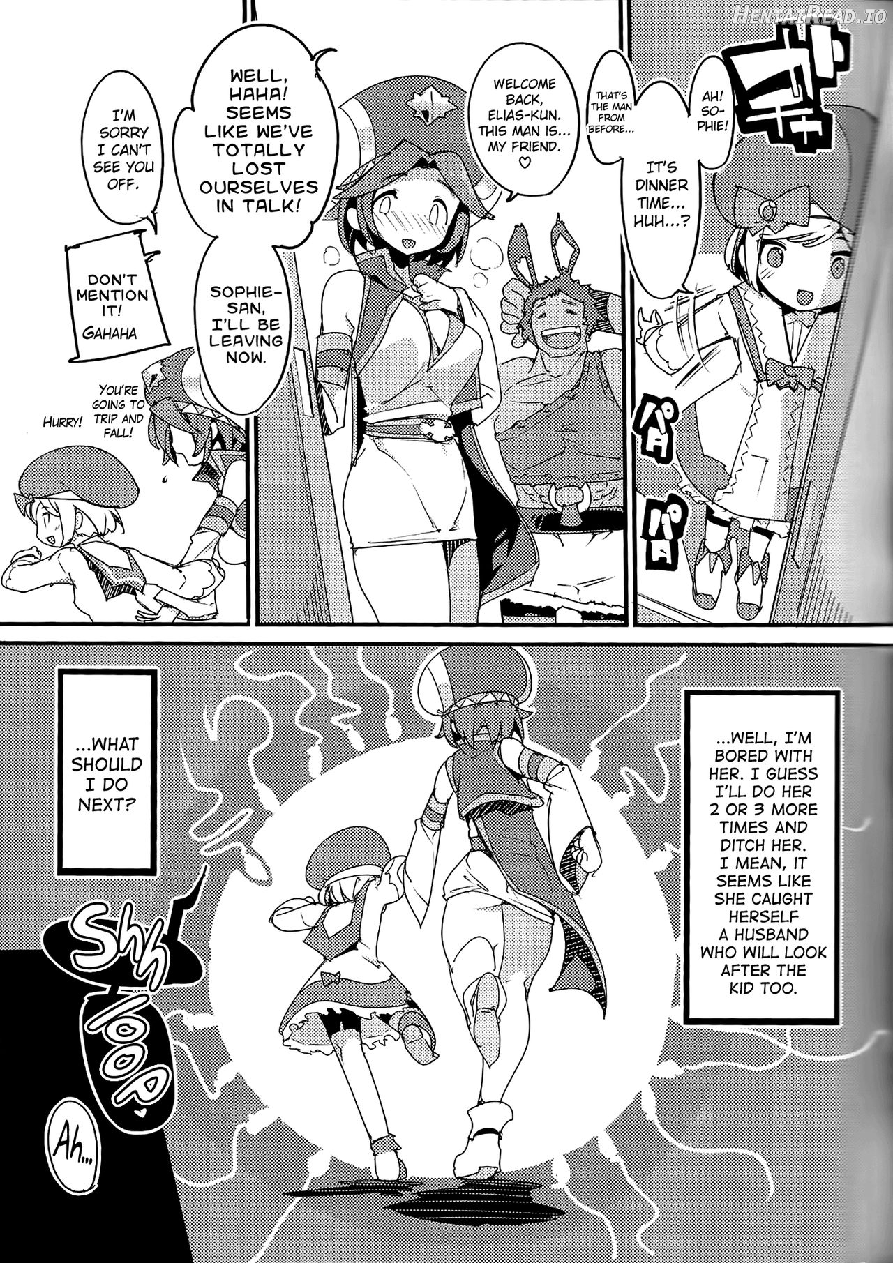 Amokuchi Sophie Biyori Chapter 1 - page 32