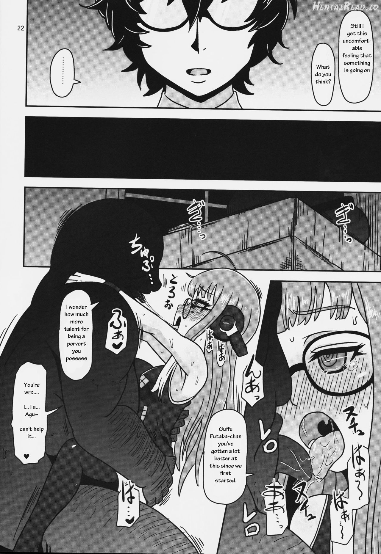 Lust Encoding Chapter 1 - page 21