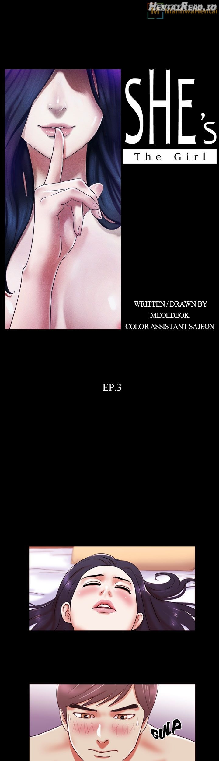 She’s The Girl  Hentai Chapter 3 - page 1
