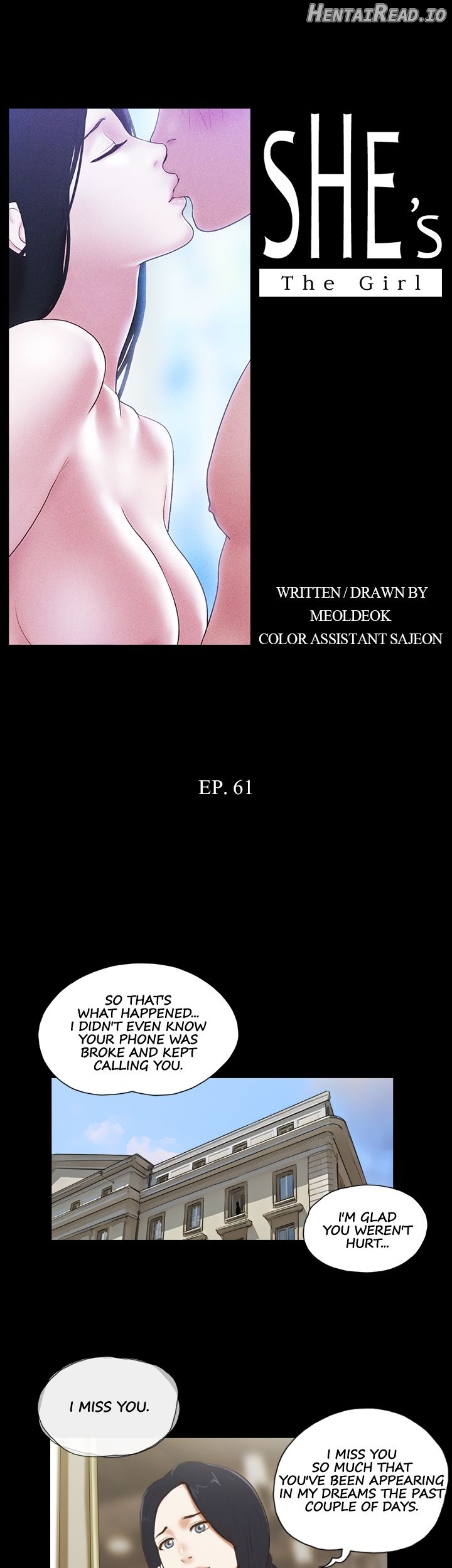 She’s The Girl  Hentai Chapter 61 - page 3