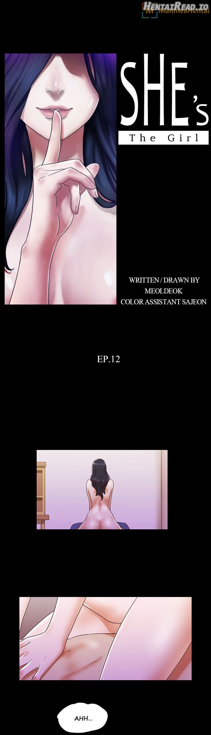 She’s The Girl  Hentai Chapter 12 - page 1