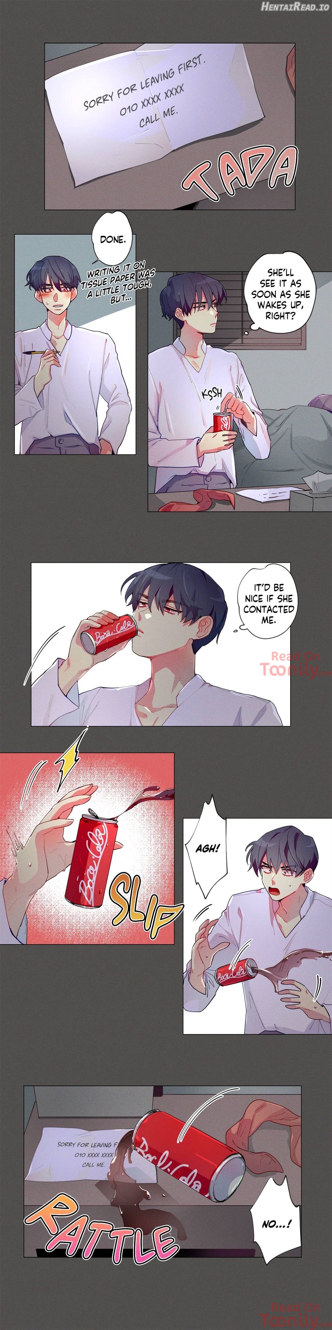 The Missing O Chapter 43 - page 3