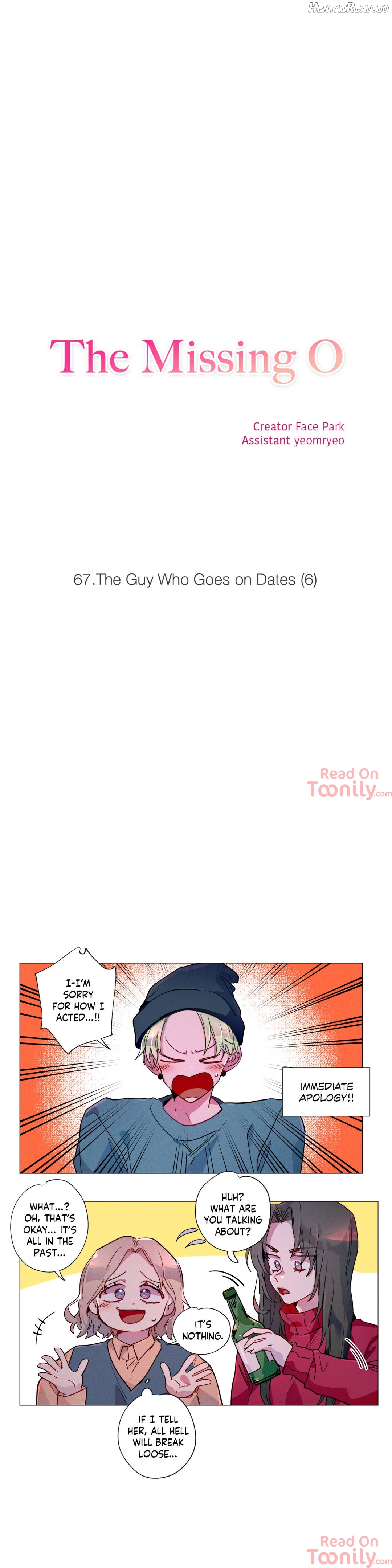 The Missing O Chapter 67 - page 2