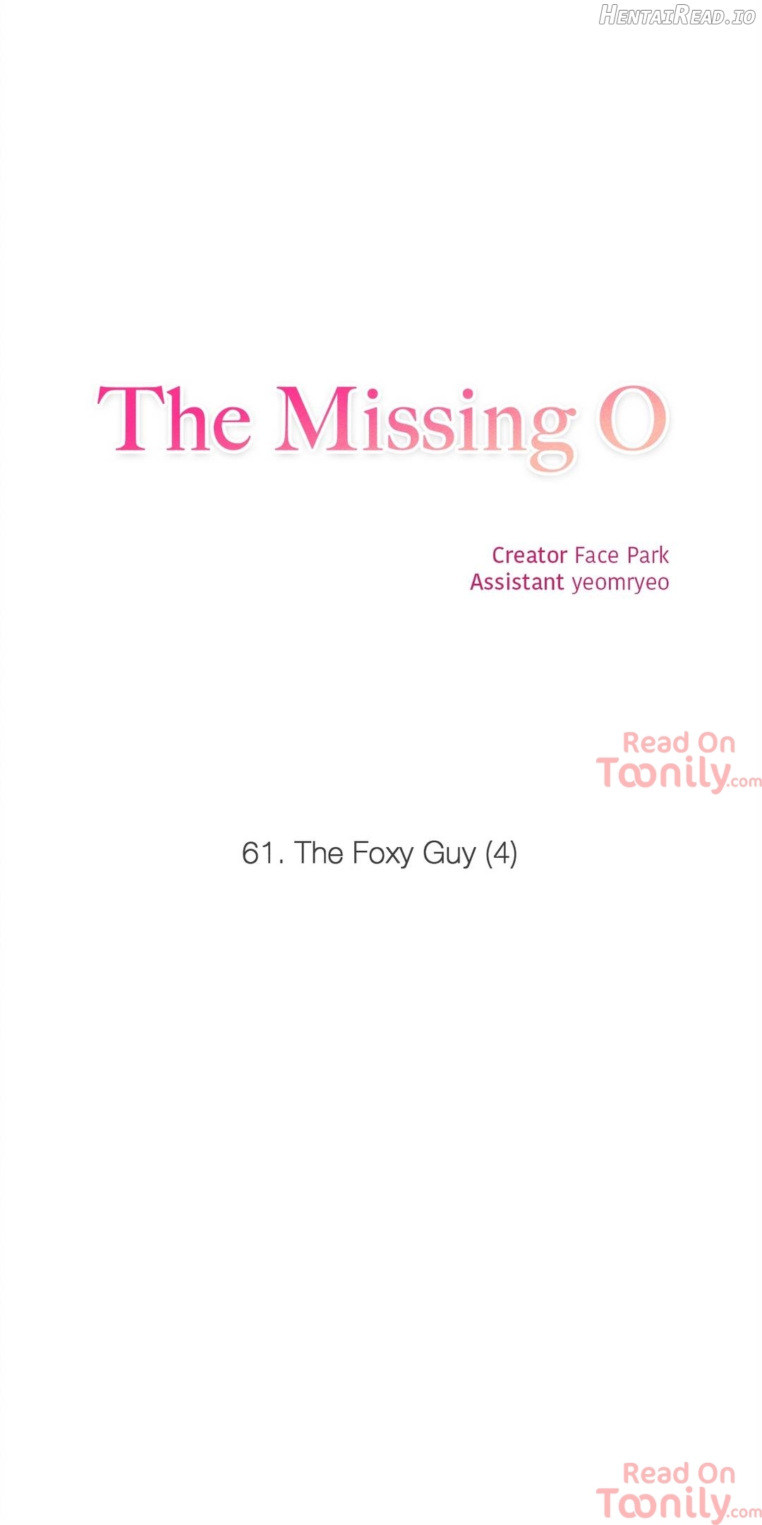 The Missing O Chapter 61 - page 4