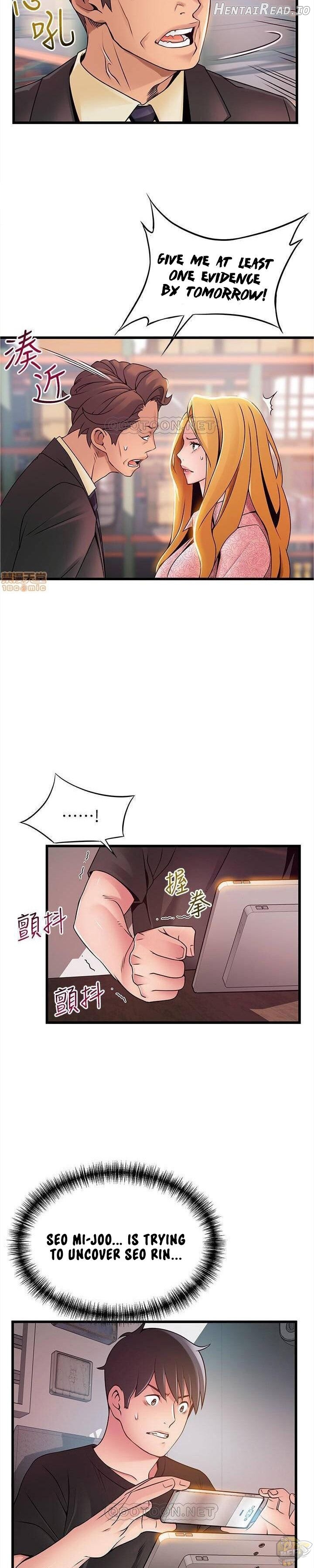 Weak Point Chapter 91 - page 2