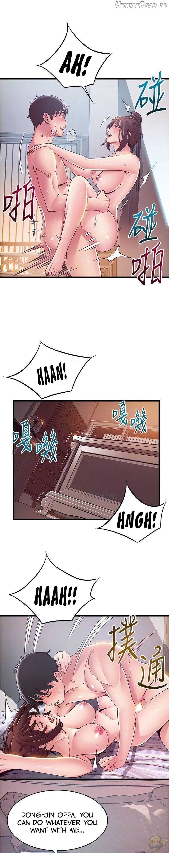 Weak Point Chapter 96 - page 8