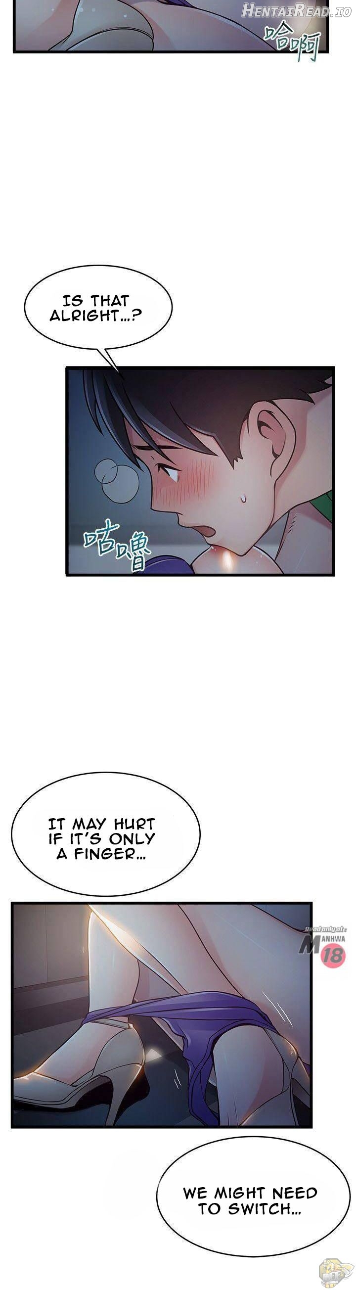 Weak Point Chapter 69 - page 2
