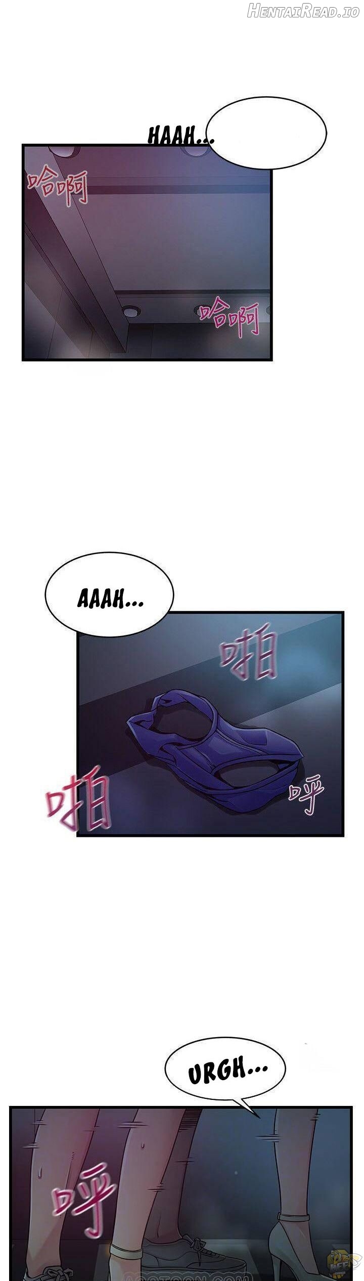 Weak Point Chapter 70 - page 2