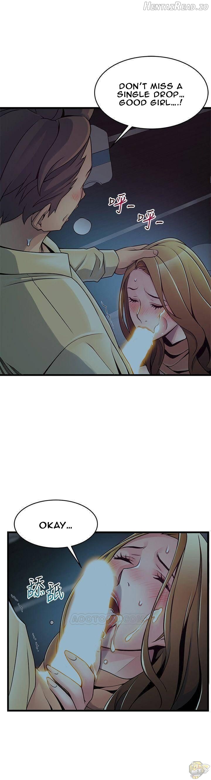 Weak Point Chapter 72 - page 15