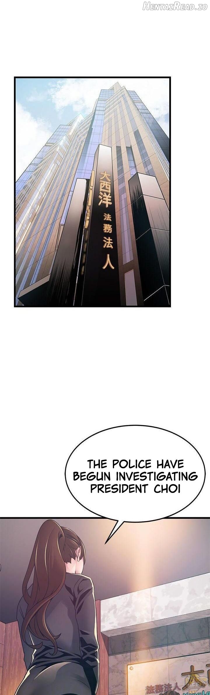 Weak Point Chapter 104 - page 2