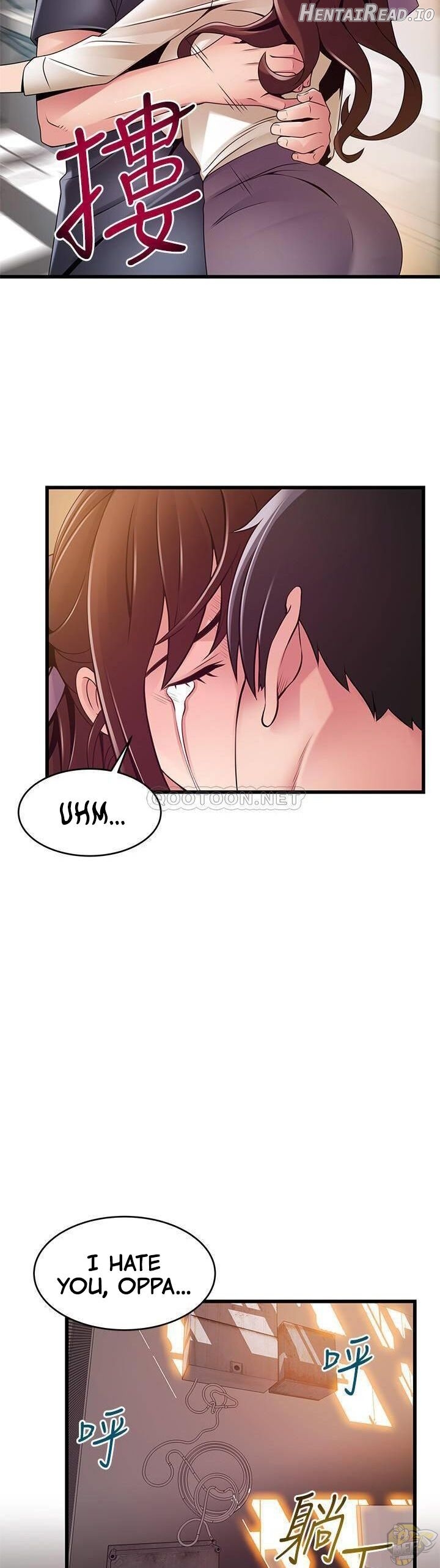 Weak Point Chapter 104 - page 32