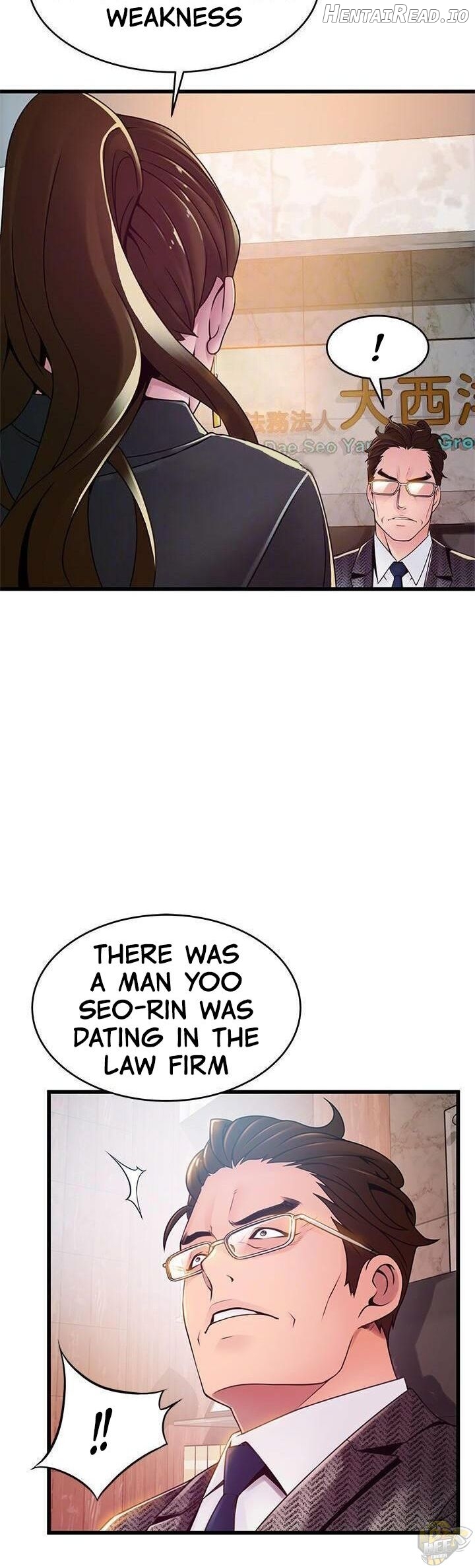 Weak Point Chapter 104 - page 7