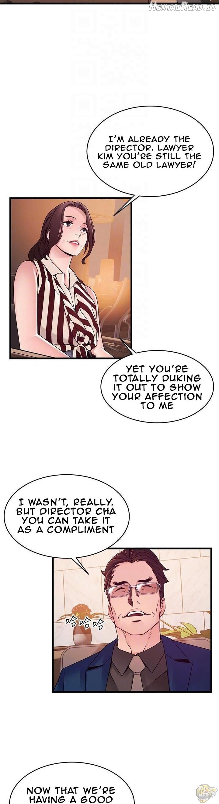 Weak Point Chapter 73 - page 7