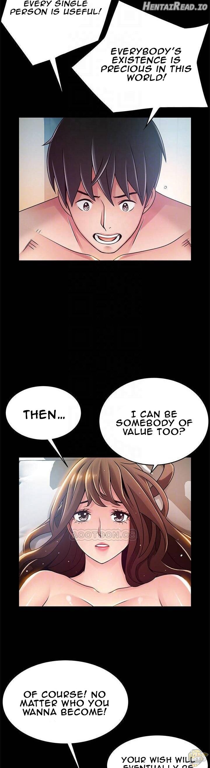 Weak Point Chapter 78 - page 15