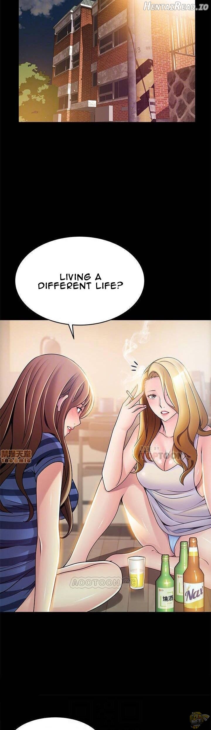 Weak Point Chapter 78 - page 2