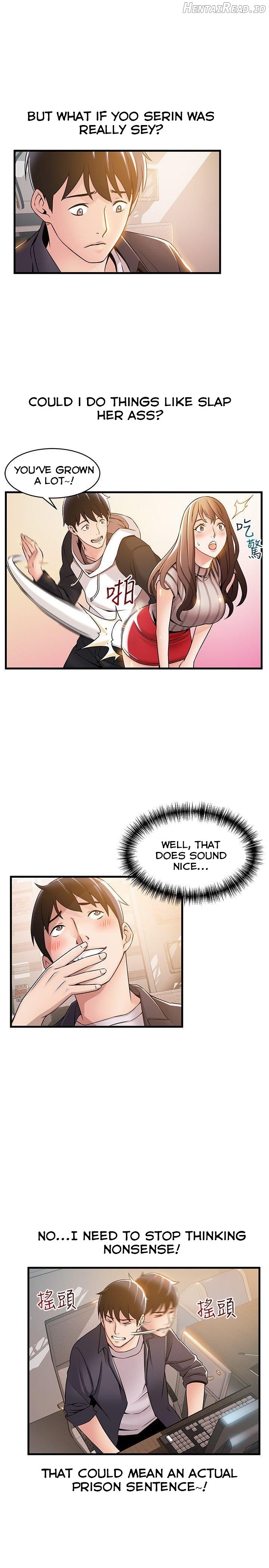 Weak Point Chapter 14 - page 15