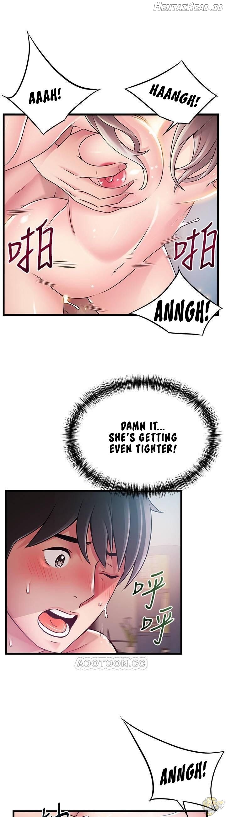 Weak Point Chapter 81 - page 29