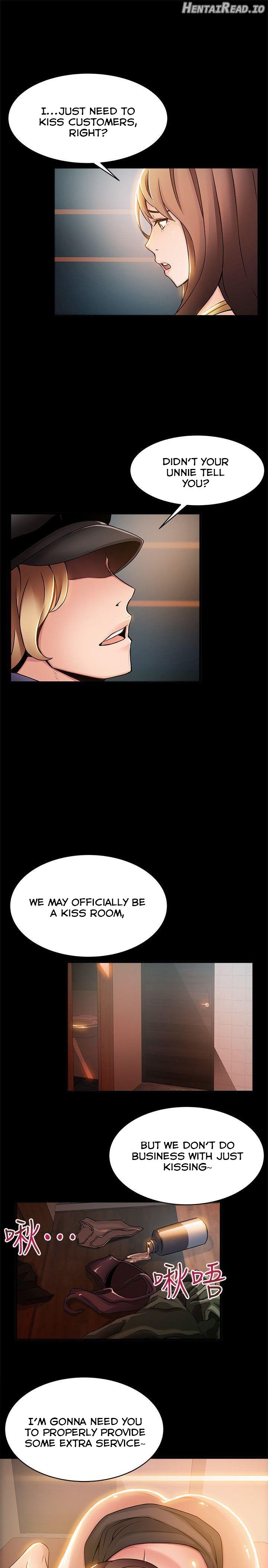 Weak Point Chapter 16 - page 15