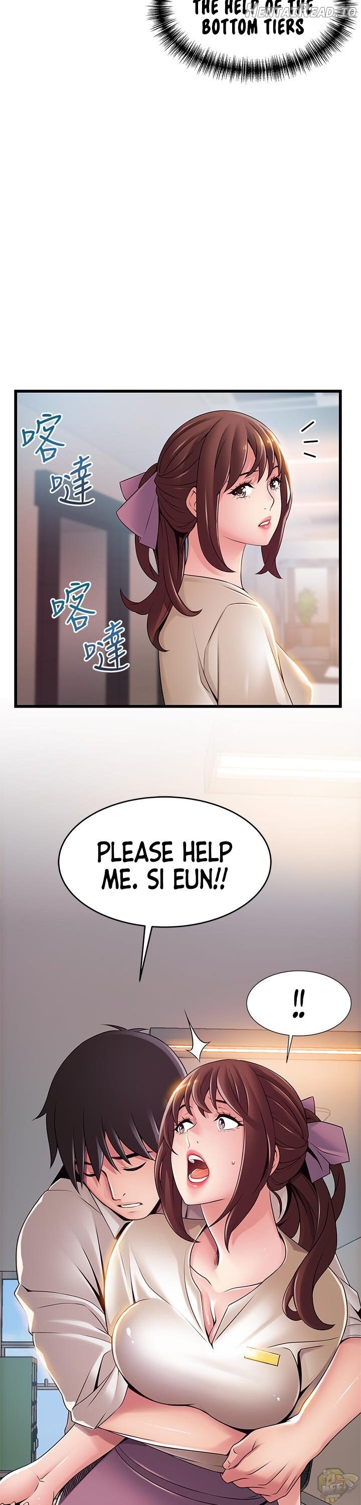 Weak Point Chapter 115 - page 2