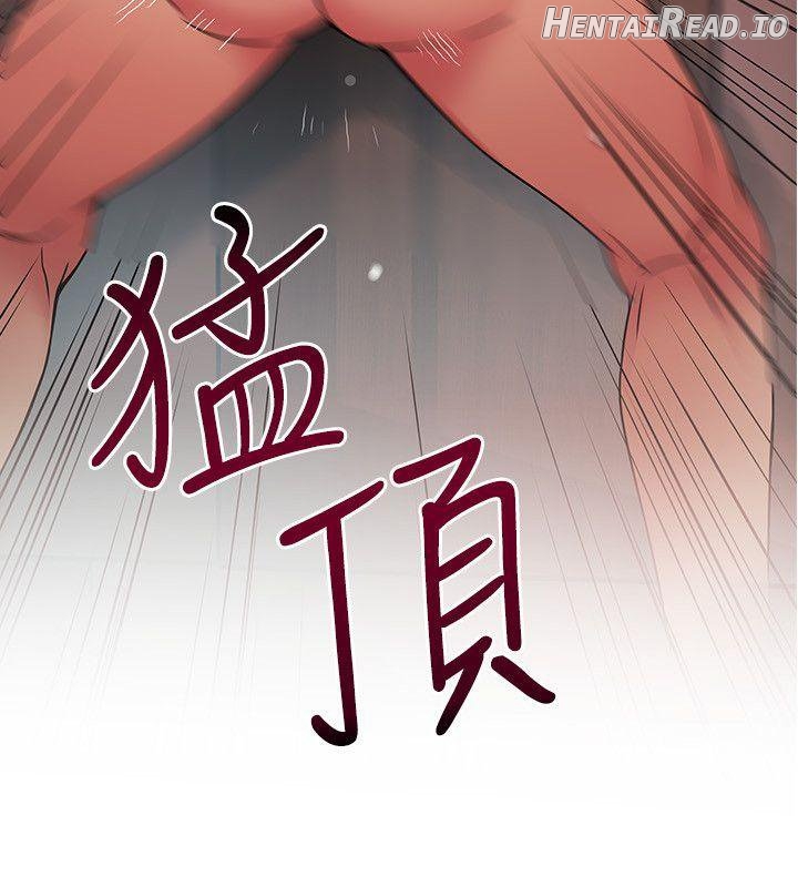 Weak Point Chapter 20 - page 2