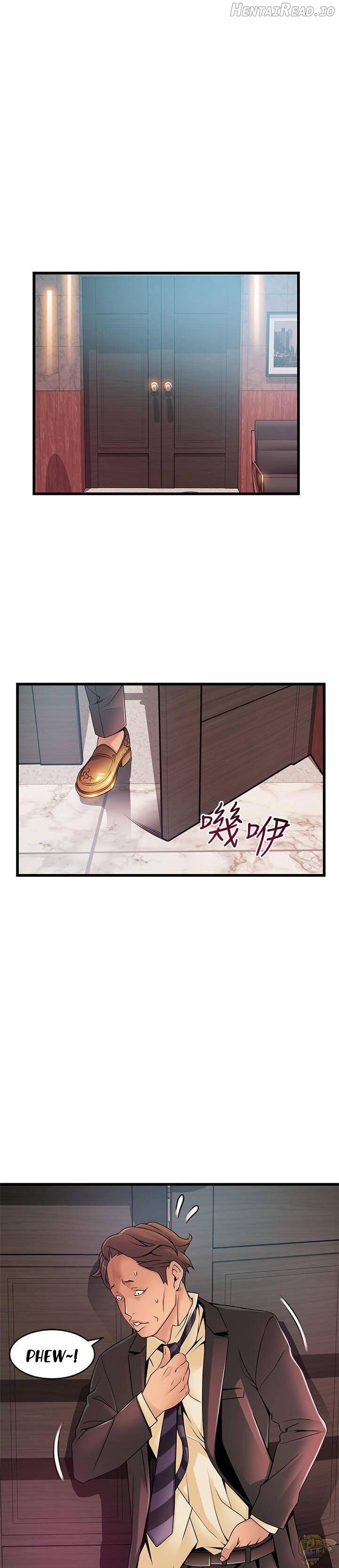 Weak Point Chapter 90 - page 15