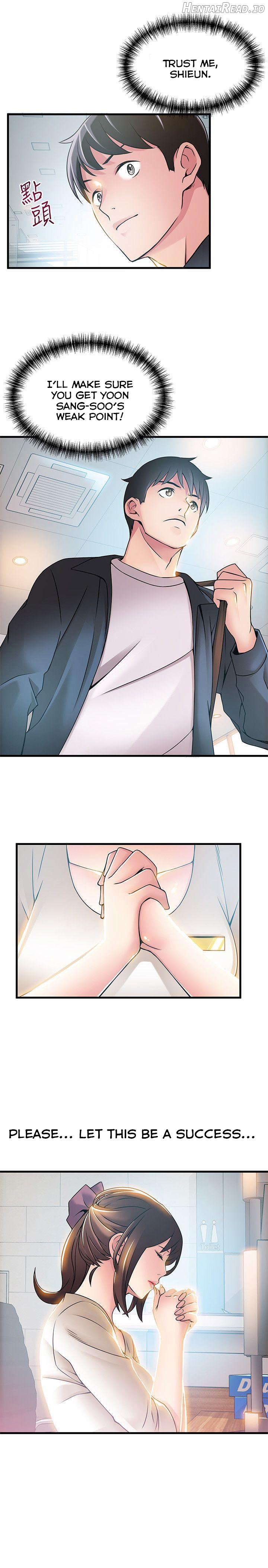Weak Point Chapter 24 - page 31