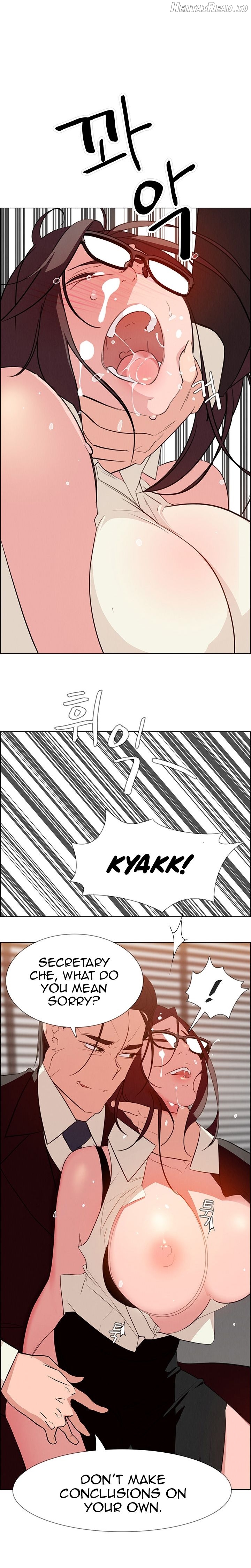 Rain Curtain Chapter 22 - page 3