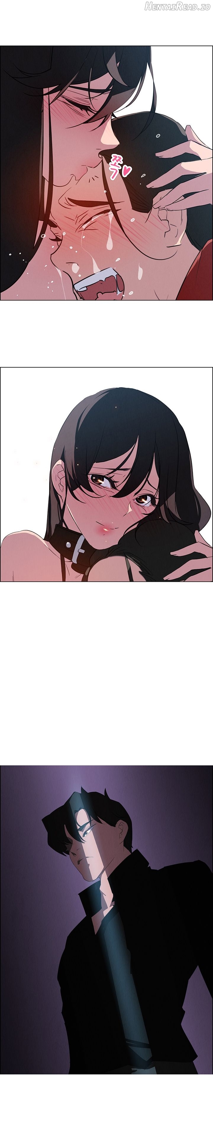 Rain Curtain Chapter 25 - page 2