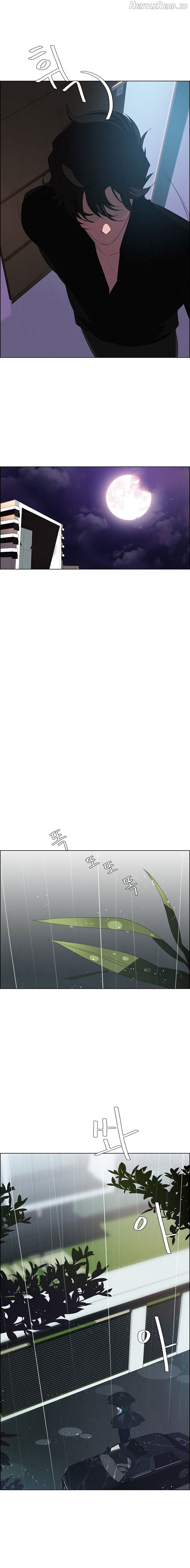Rain Curtain Chapter 25 - page 3