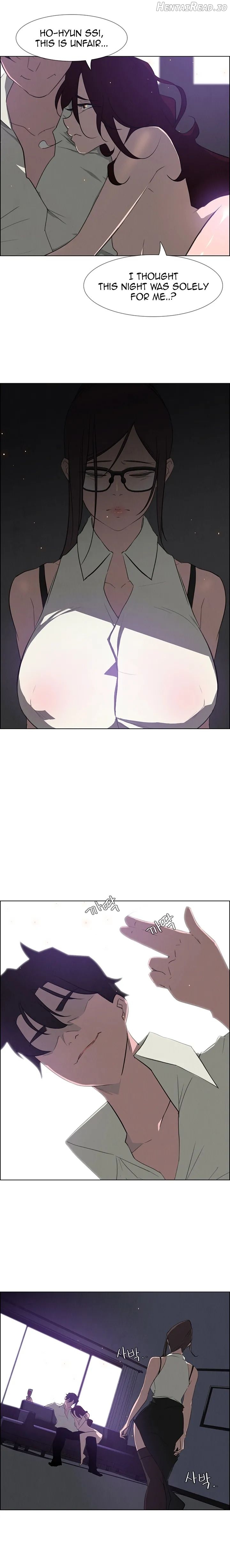 Rain Curtain Chapter 28 - page 2