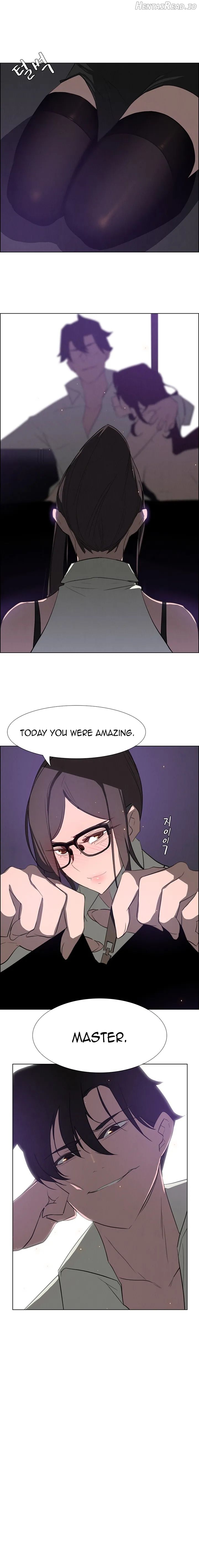Rain Curtain Chapter 28 - page 3