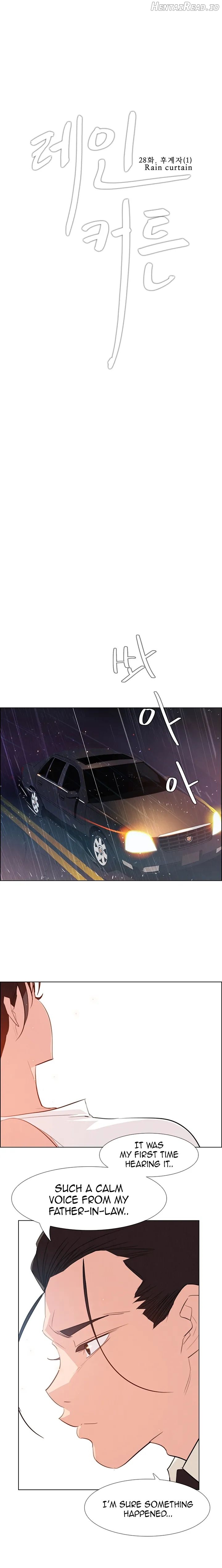Rain Curtain Chapter 28 - page 4