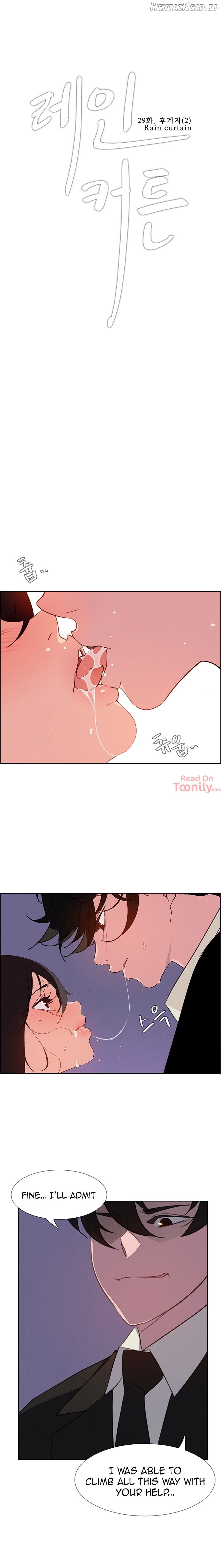 Rain Curtain Chapter 29 - page 2