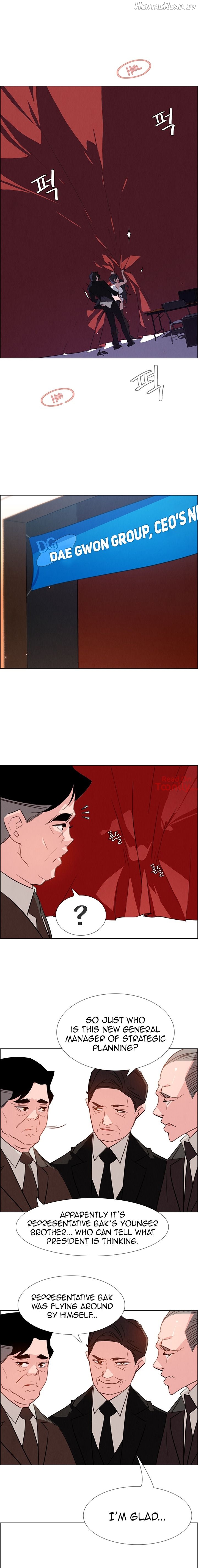 Rain Curtain Chapter 29 - page 4