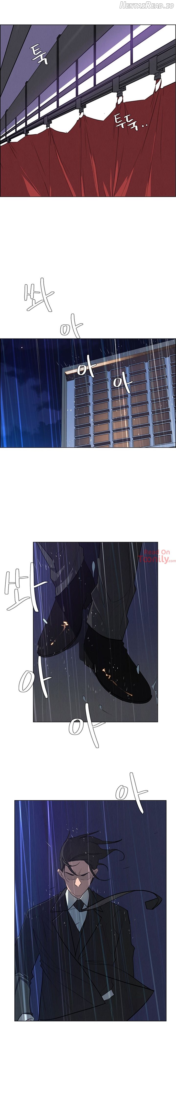 Rain Curtain Chapter 29 - page 7