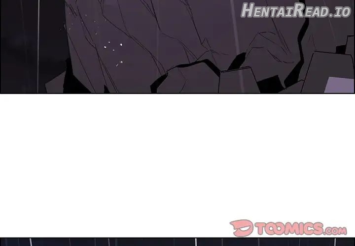 Rain Curtain Chapter 37 - page 3