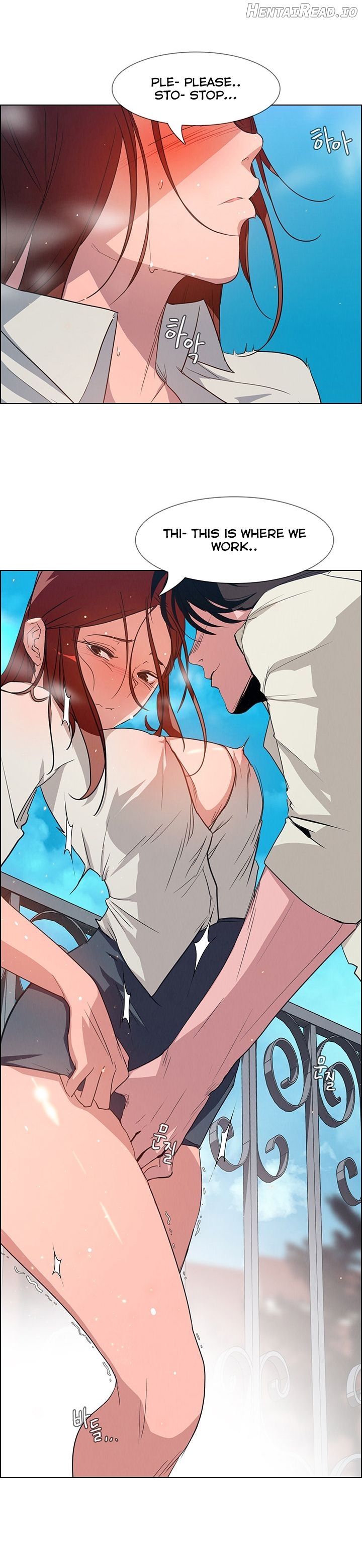 Rain Curtain Chapter 5 - page 3