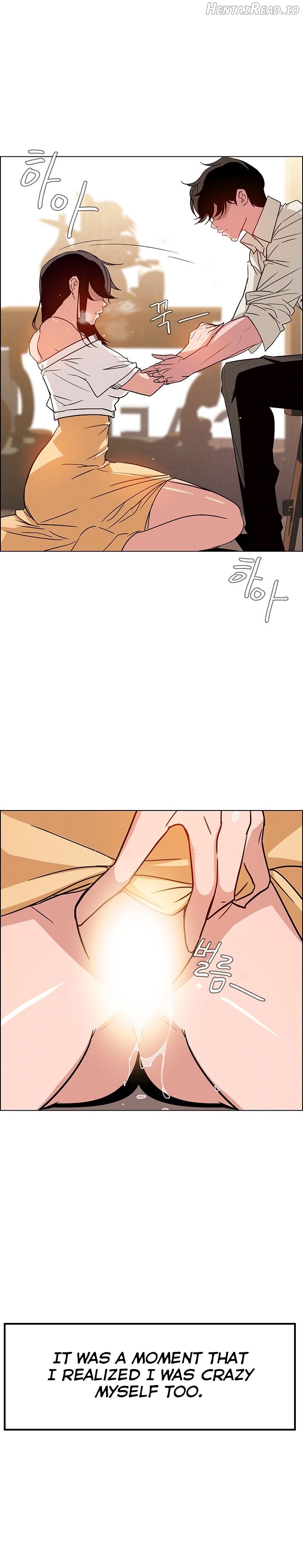 Rain Curtain Chapter 9 - page 3