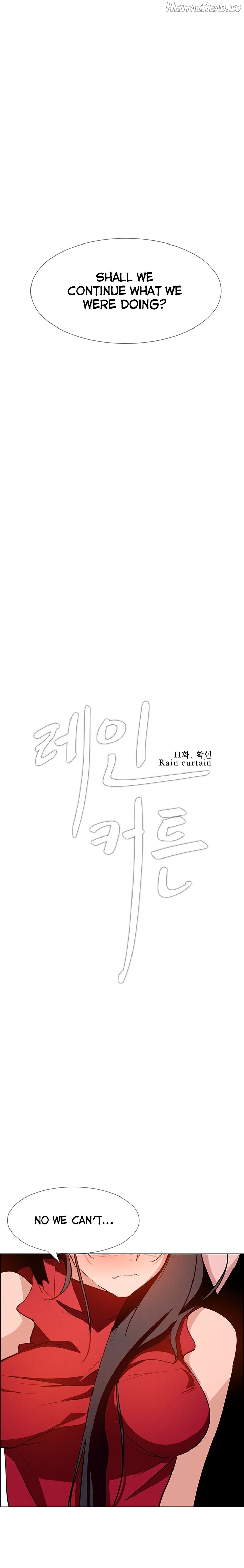 Rain Curtain Chapter 11 - page 3
