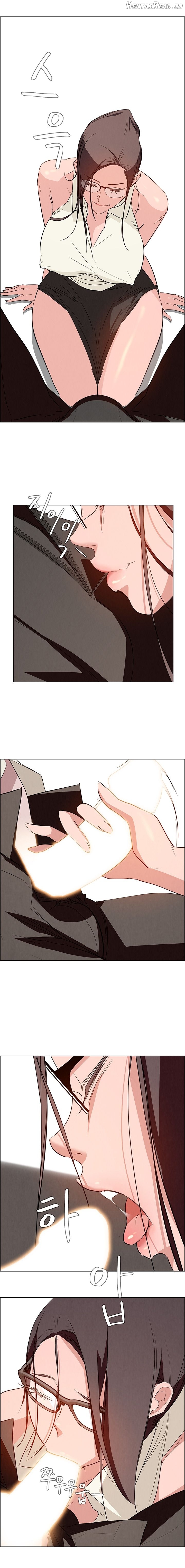 Rain Curtain Chapter 14 - page 7