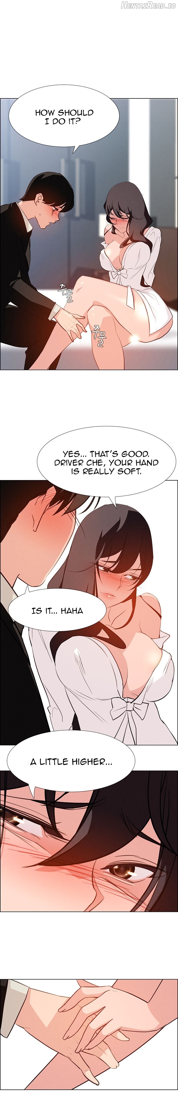 Rain Curtain Chapter 19 - page 2