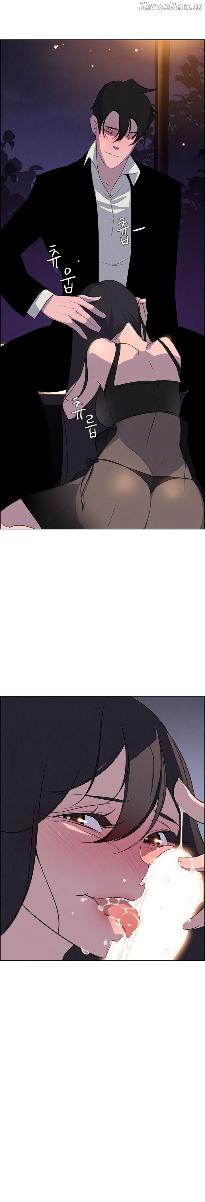 Rain Curtain Chapter 20 - page 19