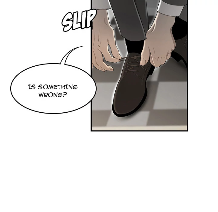 S Diaries 100 Chapter 34 - page 15