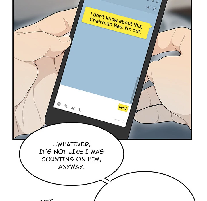 S Diaries 100 Chapter 39 - page 39