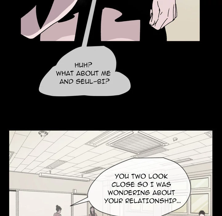 Say You Like It Chapter 20 - page 42