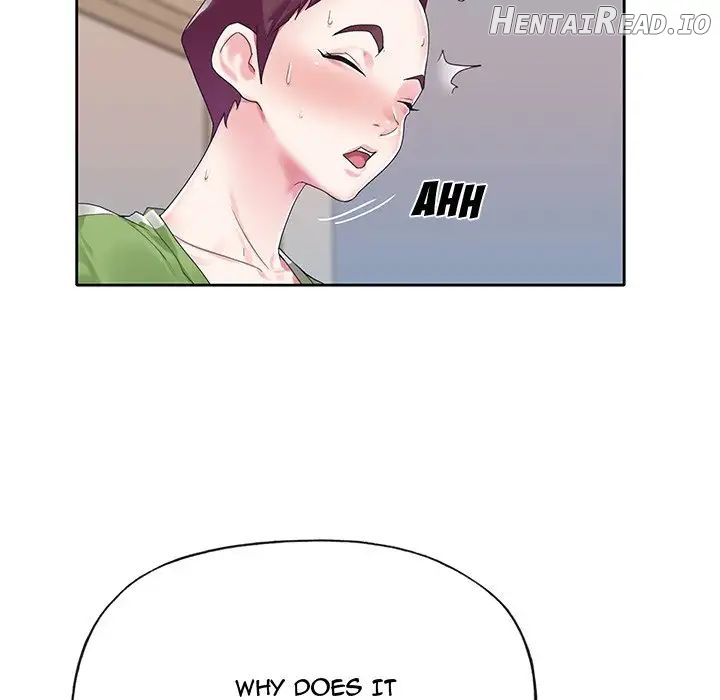 The Idol Project Chapter 18 - page 60